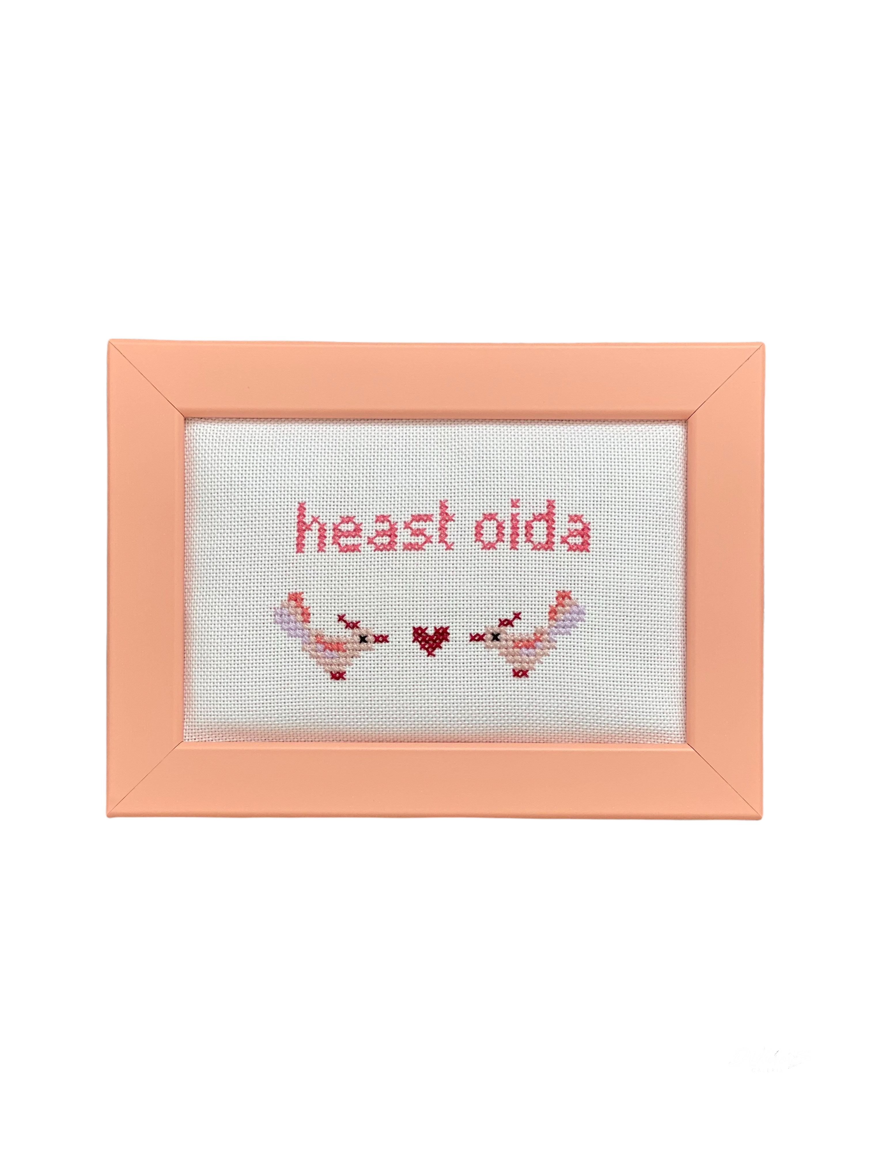 Barbara Guinevra, Heast oida, 13x18 cm, Embroidery on fabric, framed, 2021