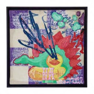 dino-pearl-7pm-galerie-dumas-linz